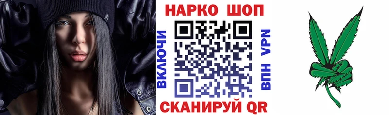 Виды наркотиков купить Новая Ладога Псилоцибиновые грибы  Бошки Шишки  АМФ  Alpha PVP  БУТИРАТ  Cocaine  ГАШИШ  Мефедрон 
