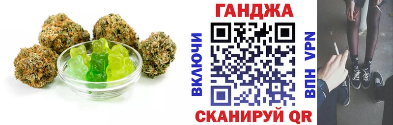 наркотики Новая Ладога Canna-Cookies марихуана
