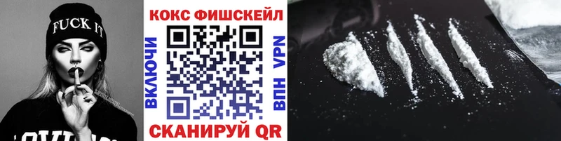 ссылка на мегу онион Новая Ладога Cocaine Columbia
