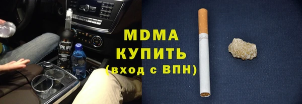 прущие крисы Алексин