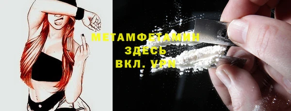 марки lsd Алексеевка