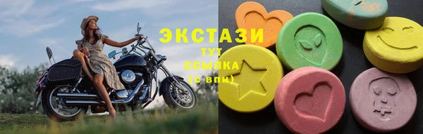 мдпв Семёнов
