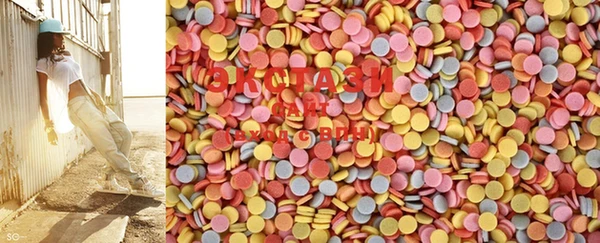 прущая мука Алзамай