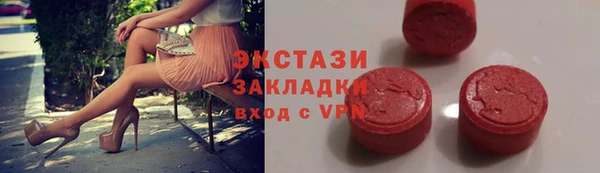 марки lsd Алексеевка