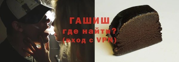 прущие крисы Алексин