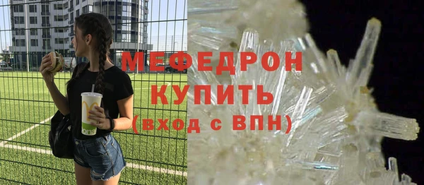 apvp Семилуки