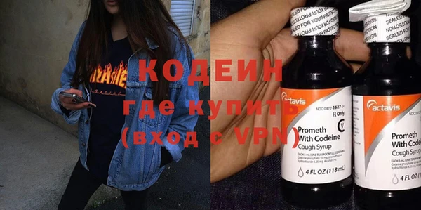 марки lsd Алексеевка