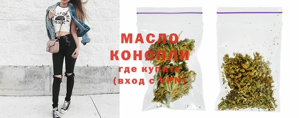 марки lsd Алексеевка