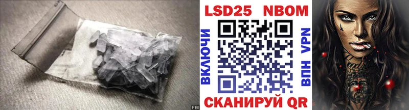 где можно купить наркотик  Новая Ладога  Лсд 25 экстази кислота 