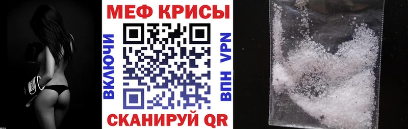 МЯУ-МЯУ мяу мяу  Новая Ладога 