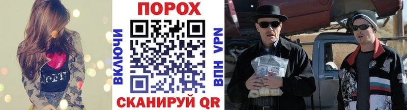 Метамфетамин Декстрометамфетамин 99.9%  Новая Ладога 