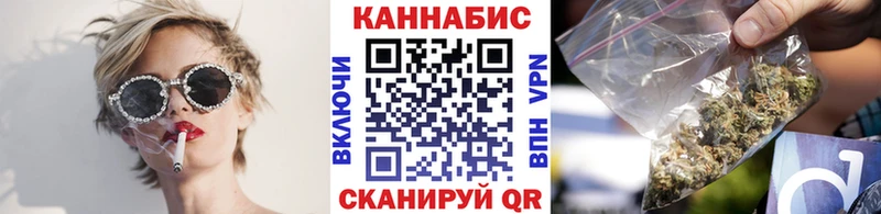 Конопля семена  Новая Ладога 